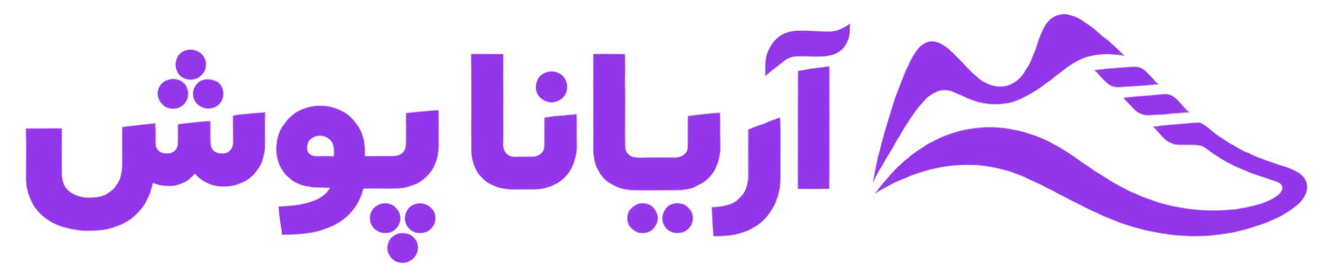 آریاناپوش